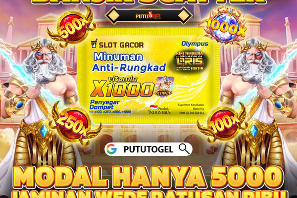 pututogel