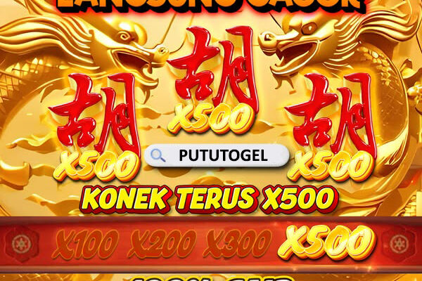 pututogel